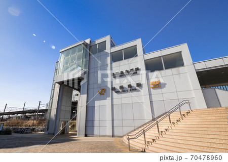 JR 枇杷島駅 JR 枇杷島駅 70478960