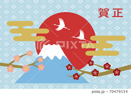 富士山と初日の出・年賀状 70479154
