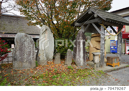 民話の里遠野 石仏 民話の里遠野 石仏 70479267