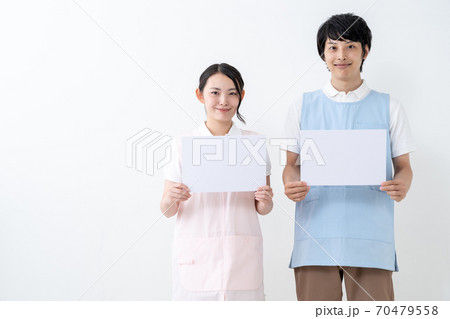 介護福祉士 ホワイトボード 介護福祉士 ホワイトボード 70479558