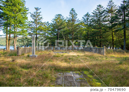 県立赤城公園 赤城大沼湖畔 旧赤城神社跡地 初秋の風景 県立赤城公園 赤城大沼湖畔 旧赤城神社跡地 初秋の風景 70479690
