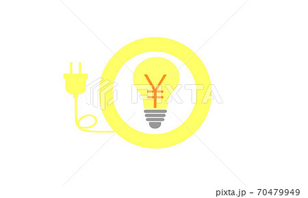 電気代 電気 電力自由化 電力を選ぶ 家計にやさしい電力などのイメージのイラスト素材