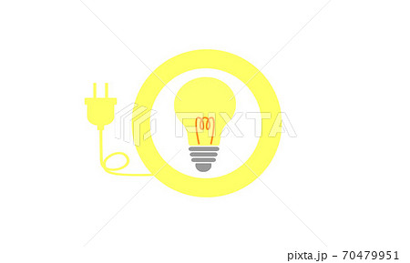 電気代 電気 電力自由化 電力を選ぶ 家計にやさしい電力などのイメージのイラスト素材