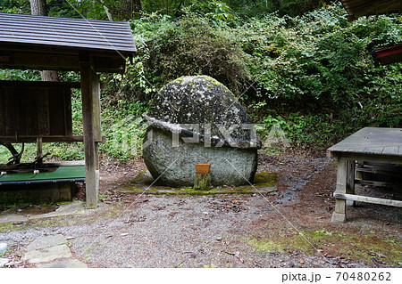 民話の里遠野 金精様 民話の里遠野 金精様 70480262