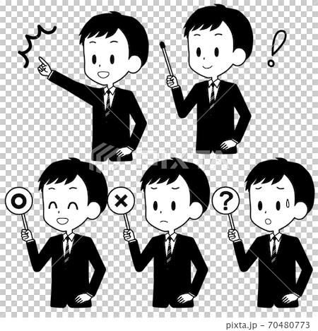 商人指針標誌集 70480773