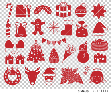 Christmas material Vectors & Illustrations for Free Download