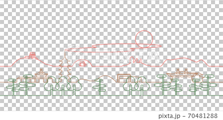 Kibiji line art 70481288