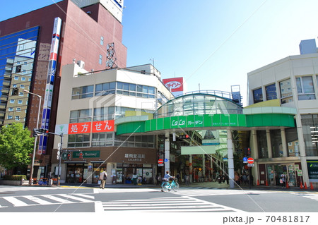 赤羽駅　赤羽すずらん通り 70481817