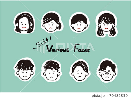 大人の男女の悲しい顔セット 黒髪 のイラスト素材