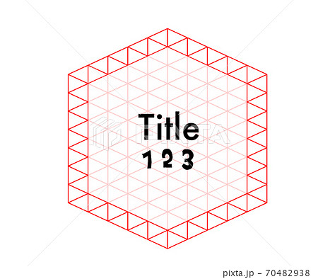 タイトル背景に使える幾何学模様六角形フレーム線画 70482938