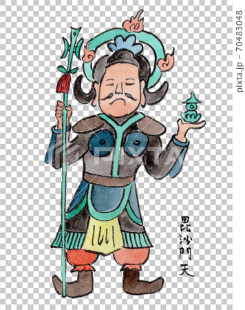 毘沙門天（七福神）の手描き水彩イラストのイラスト素材 [70483048