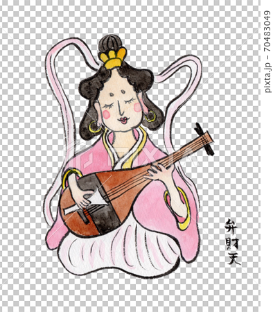 弁財天 七福神 の手描き水彩イラストのイラスト素材