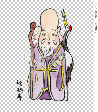 Hand-painted watercolor illustration of Fukurokuju (Seven Lucky Gods) 70483265