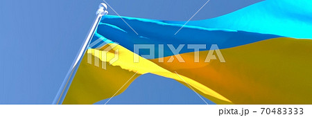 3D rendering of the national flag of Ukraine waving in the wind 3D rendering of the national flag of Ukraine waving in the wind 70483333