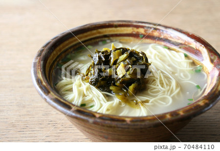 ラーメン 高菜漬け 漬物 たかな ラーメン 高菜漬け 漬物 たかな 70484110