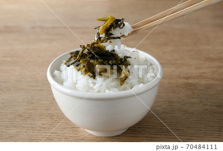 高菜漬け　たかな　漬物　箸 70484111