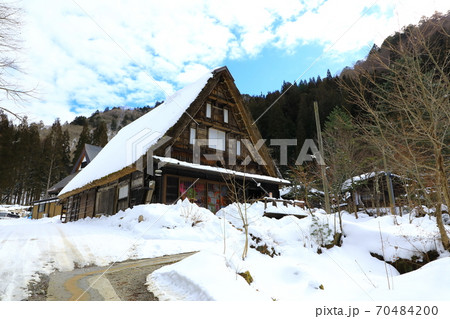 奥飛騨温泉郷　平湯民俗館 70484200
