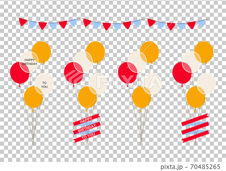 Red and orange birthday balloons Red and orange birthday balloons 70485265