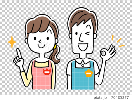 イラスト素材:若い保育士の男性と女性、ポイント イラスト素材:若い保育士の男性と女性、ポイント 70485277