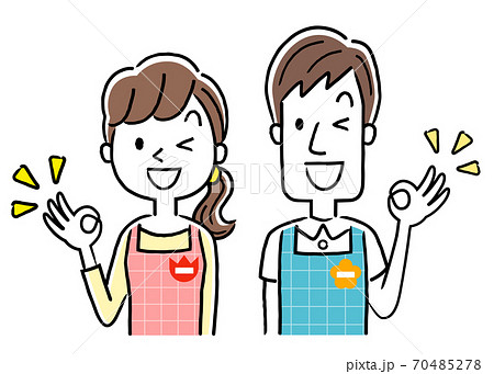 イラスト素材:若い保育士の男性と女性、OKサイン イラスト素材:若い保育士の男性と女性、OKサイン 70485278