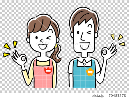 イラスト素材:若い保育士の男性と女性、OKサイン イラスト素材:若い保育士の男性と女性、OKサイン 70485278
