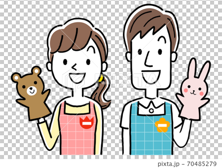 Illustration material: Young nursery teacher men and women, smile 70485279