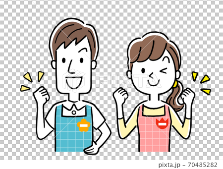 Illustration material: Young nursery teachers men and women, motivated Illustration material: Young nursery teachers men and women, motivated 70485282