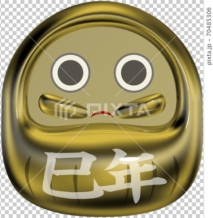 透明背景的吉祥金色佛法封蠟狀標記 70485306