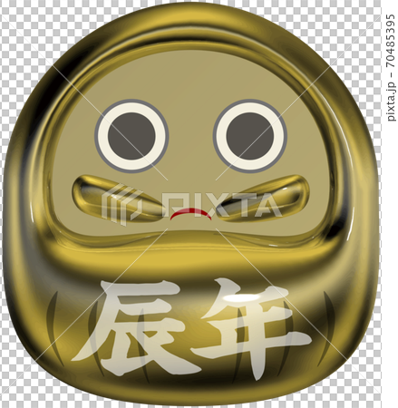 Tatsunen:透明背景的吉祥金色佛法封蠟狀標記 Tatsunen:透明背景的吉祥金色佛法封蠟狀標記 70485395