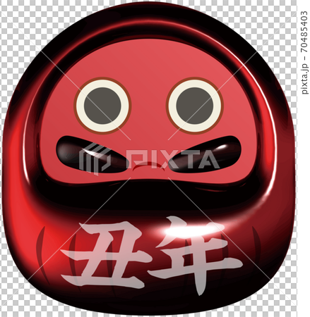 丑年 縁起のいい赤いダルマのシーリングワックス風マーク 背景透明 丑年 縁起のいい赤いダルマのシーリングワックス風マーク 背景透明 70485403