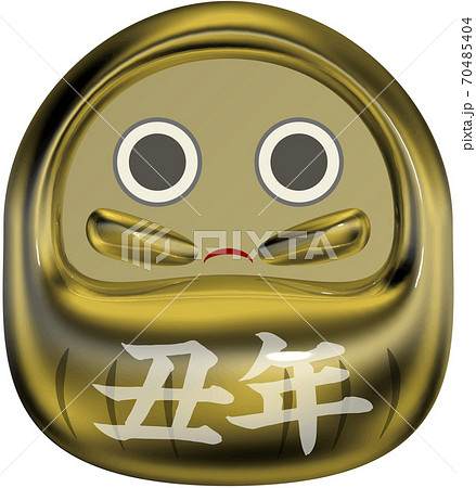 丑年　縁起のいい金色ダルマのシーリングワックス風マーク　背景透明 70485404