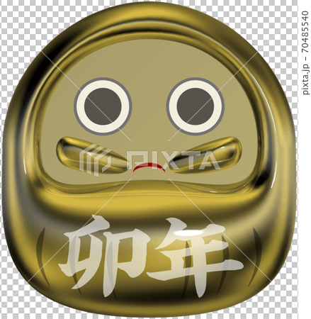 年份:吉祥的金色佛法封蠟狀標記,透明背景 年份:吉祥的金色佛法封蠟狀標記,透明背景 70485540