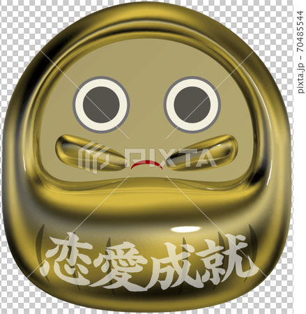履行愛情，吉祥金色佛法封蠟狀標記，透明背景 70485544