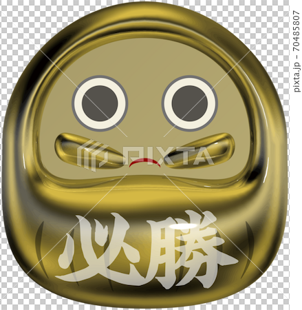 Winning auspicious golden Dharma sealing wax-like mark with transparent background Winning auspicious golden Dharma sealing wax-like mark with transparent background 70485807
