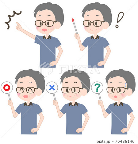 男性 ポインター サイン セット 男性 ポインター サイン セット 70486146