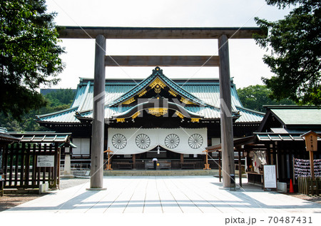 靖国神社 鳥居 寺社仏閣 靖国神社 鳥居 寺社仏閣 70487431