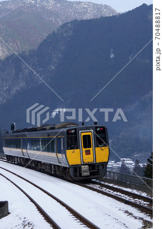鳥取 四季の散歩 冬 恋山形駅 鳥取 四季の散歩 冬 恋山形駅 70488817