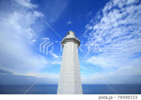 紀伊日ノ御埼灯台 紀伊日ノ御埼灯台 70490723