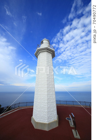 紀伊日ノ御埼灯台 70490772
