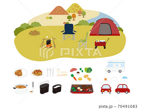 キャンプ用品セット(秋) キャンプ用品セット(秋) 70491083