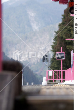 鳥取 四季の散歩 冬 恋山形駅 鳥取 四季の散歩 冬 恋山形駅 70491304