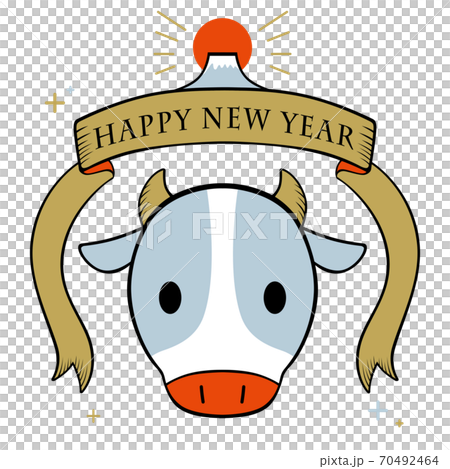 2021 New Year's card material Ox 2021 New Year's card material Ox 70492464
