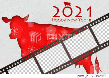 2021 New Year's card 70492965