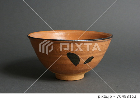 瀬戸焼 茶碗 茶道具 骨董品 橙 70493152