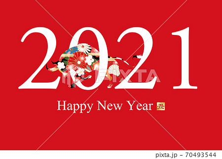 2021年丑年年賀状 2021年丑年年賀状 70493544