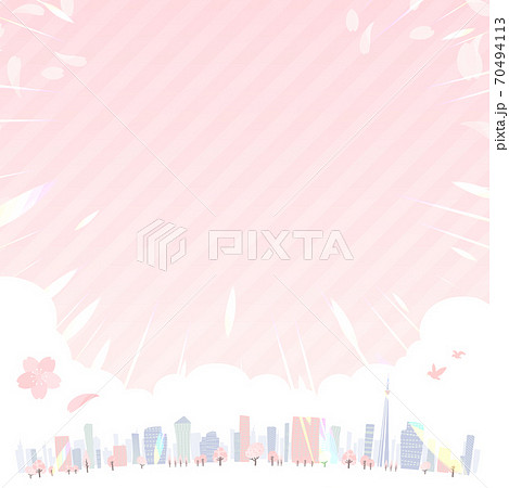 Townscape Spring_en_skyline square 70494113