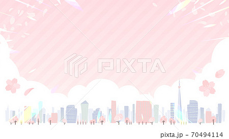 Townscape Spring_en_skyline 16-9 wide Townscape Spring_en_skyline 16-9 wide 70494114