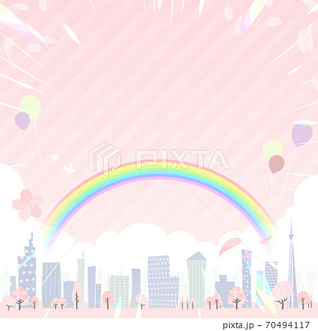 Townscape Spring_en_rainbow city square 70494117