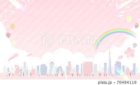 Townscape Spring_en_rainbow city 16-9 wide 70494119