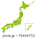 水彩風の日本地図のイラスト 70494752